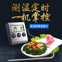 Đánh giá tích cực 95% Nhiệt kế dầu lò bếp Chảo dầu Độ chính xác cao Nướng đặc biệt Chịu nhiệt độ cao Nhiệt kế nước đun sôi thực phẩm Đường/3.1