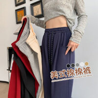 [Dành riêng cho Đông Nam Á] Quần ống rộng màu trắng quần âu ống đứng rộng rãi của phụ nữ mùa thu quần ống đứng quần dài