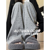 [Dành riêng cho Đông Nam Á] Quần gạo nếp chấm bi nữ quần âu phong cách lười rộng rãi mẫu mới xuân thu quần ống rộng tôn dáng gầy