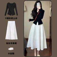 Danh Viện Ngự Tỷ Mặc Bộ Đồ Cao Lạnh, Áo Len, Thắt Lưng, Váy Nửa Người, Bộ Đồ Mùa Thu Đông, Trọn Bộ.