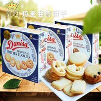 Danisa butter cookies Leisure Snack Biscuits pastry dessert 6box 丹麦曲奇原味饼干90g6盒