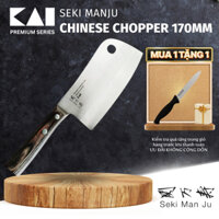 Dao bếp cao cấp KAI Seki ManJu Chinese Chopper Cán Gỗ dao chặt thịt gà vịt, thái băm thịt rau củ - KAI 041BE0550 (170mm)