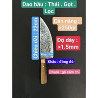 dao bếp , dao bầu nhám chống dính, chuyên thái lọc.kỳ anh dao phúc sen