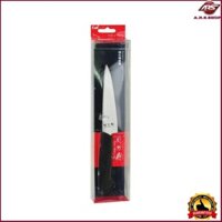 Dao bếp Kai nhỏ 14.5cm ( Hàng đúng chất lượng )