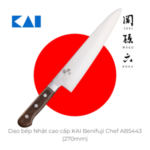 Dao bếp nhật cao cấp Kai Benifuji Chef AB5443 270mm