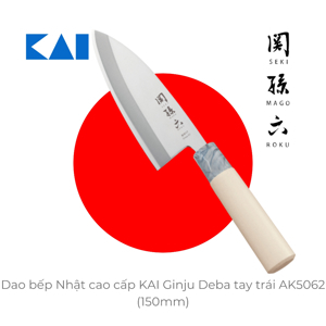 Dao bếp nhật cao cấp Kai Ginju Deba tay trái AK5062