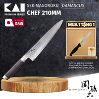 Dao bếp Nhật cao cấp KAI Seki Magoroku Damascus Gyuto dao bếp thái thịt cá chuyên dụng bằng thép không rỉ Damascus 210mm