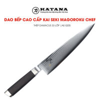 Dao bếp Nhật cao cấp KAI Seki Magoroku Damascus 33 lớp VG-10 Chef - Dao thái thịt cá AE-5205 (200mm)