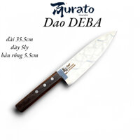 Dao bếp Nhật cao cấp Murato Deba - Dao cắt lọc cá (355mm)