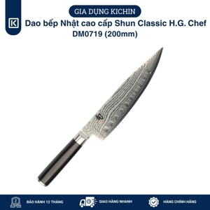 Dao bếp Nhật Shun Classic H.G. Chef - Dao thái thịt cá thép Damascuss 69 lớp DM0719 (200mm)