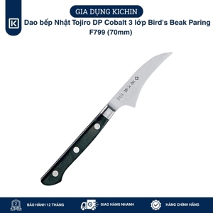 Dao bếp Nhật Tojiro DP Cobalt 3 lớp Bird's Beak Paring F799 (70mm)