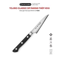 Dao bếp Nhật cao cấp TOJIRO CLASSIC DP Paring thép VG10 - Dao gọt hoa quả 90mm F-800