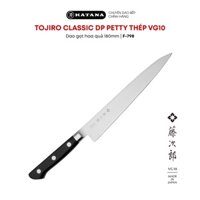 Dao bếp Nhật cao cấp TOJIRO CLASSIC DP Petty thép VG10 - Dao gọt hoa quả 180mm F-798