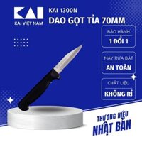 DAO BẾP NHẬT KAI 1300N SERIES PARING DAO GỌT TỈA  HOA QUẢ 1303N LƯỠI DÀI 80MM