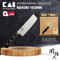 Dao bếp thái rau củ quả KAI Wakatake Nakiri Knife AB5424 lưỡi dao dài 165mm thép không rỉ cao cấp - Cán đen