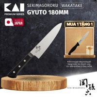 Dao bếp thái thịt cá KAI Wakatake Gyuto AB5422 Cooking Knife lưỡi dao dài 18cm, thép không rỉ cao cấp - Cán đen