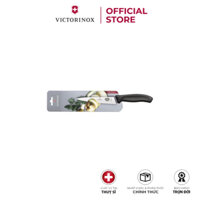 Dao bếp Victorinox Carving knife màu đen 25 cm 6.8003.25B