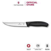Dao bếp Victorinox Large Steak Knife 14cm 6.7903.14 ( lưỡi thẳng)