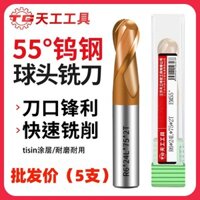 Dao bóng thép vonfram 55 độ Tiangong Dao bóng hợp kim Dao phay đầu bi hai lưỡi L50-60mm công cụ CNC đặc biệt bằng thép không gỉ cacbua phủ tisin