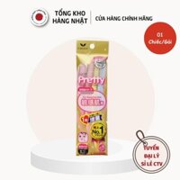 Dao Cạo Lông Mặt Cho Da Nhạy Cảm S Select Pro Use Nhật Bản (3 Chiếc/Gói)