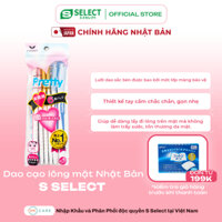 Dao Cạo Lông Mặt S Select Nhật Bản (6 Chiếc/Gói)