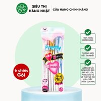 Dao Cạo Lông Mặt S Select Nhật Bản (6 Chiếc/Gói)