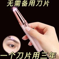 Dao cạo lông mày điện, dao cạo lông mày nữ có thể sạc lại, máy tỉa lông mày không đau, máy tỉa lông mũi, máy tỉa lông mày thần kỳ