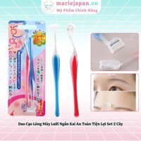 Dao Cạo Lông Mày Lưỡi Ngắn Kai Beautycare An Toàn Tiện Lợi Nhật Bản Set 2 Cây