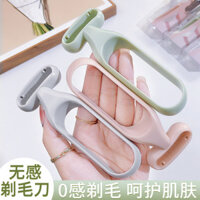 Dao cạo lông nách không cảm giác Fenling đầy màu sắc, lưỡi macro, dụng cụ cạo lông nách và chân, dao tẩy lông tiện lợi, công cụ làm đẹp