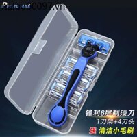Dao cạo lưỡi dao sáu lớp Đóng hộp nam Hướng dẫn sử dụng Dao cạo nam Dao cạo 6 lớp Đầu cạo râu