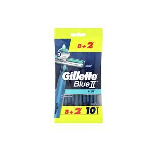 Dao cạo râu 2 lưỡi Gillette Blue II Plus
