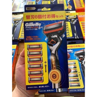 Dao cạo râu 5 lưỡi Gillette Fusion Nhật Bản