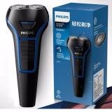 Dao cạo râu điện Thương hiệu Cao cấp Philips S100 - Phân phổi bởi Agiadep