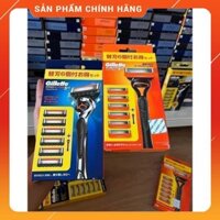 Dao Cạo Râu Gillette 5 Lưỡi Cao Cấp Hàng Chuẩn Nội Địa Nhật (Cán Dao + Lưỡi Dao + Đầu bảo vệ)
