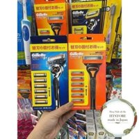 Dao cạo râu Gillette Fusion 5+ 1 Nội địa Nhật Bản