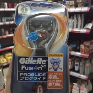 Dao cạo râu Gillette Fusion Proglide