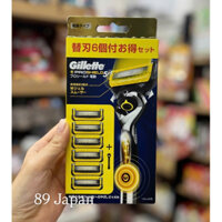 Dao Cạo Râu Gillette Fusion 5+1 – Nhật Bản