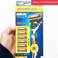 DAO CẠO RÂU GILLETTE FUSION 5+1 NHẬT BẢN