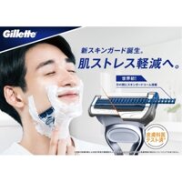 Dao cạo râu Gillette Fusion Proshield 5+1 - Cool