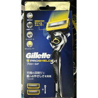 Dao cạo râu Gillette ProShield 5+1 (1 cán 2 đầu cạo râu 5 lưỡi)