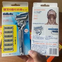 Dao cạo râu Gillette SkinGuard cho da nhạy cảm [nội địa Nhật] - Thuộc dòng Fusion