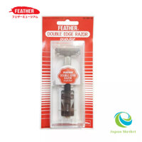 Dao Cạo Râu Lưỡi Lam FEATHER Nhật Bản (Tặng Kèm 2 Lưỡi Dao Lam)