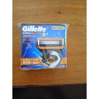 Dao cạo râu pin 5 lưỡi Gillette Fusion Proglide Power hộp 8 cái