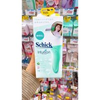 Dao cạo Schick Intution Nhật Bản