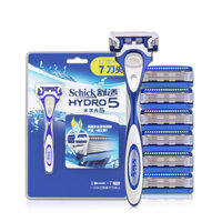 Dao Cạo Thoải Mái Bằng Tay Kích Thước Nước 5 Dao Cạo Schick Dao Cạo Đầu Nam Cạp 7 Lưỡi Dao