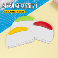 Dao cắt mì inox, dao cạo hình bán nguyệt, dụng cụ làm bánh Silicone cấp thực phẩm gia dụng, bột bánh hấp