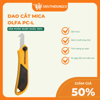 Dao cắt mica, alu chuyên dụng Nhật Bản OLFA PC-L - Dao rọc giấy đa năng, sắc bén