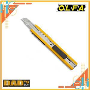Dao Cắt OLFA A-2 (9mm)