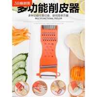 Dao cắt rau củ hai đầu, dụng cụ gọt vỏ bằng thép không gỉ, máy xé đa chức năng, dụng cụ gọt vỏ trái cây bằng nhựa