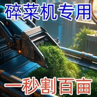 [Dao cắt rau củ One Second] Phụ kiện dao cắt rau củ sắc bén và giá đỡ cho sử dụng tại nhà, dao cắt rau củ gà vịt ngỗng 0ZE1